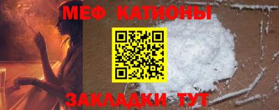 ГАЛЛЮЦИНОГЕННЫЕ ГРИБЫ Ирбит
