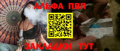 хмурый Изобильный