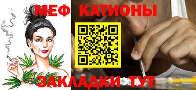 ГАЛЛЮЦИНОГЕННЫЕ ГРИБЫ Ирбит