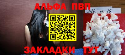 ГАЛЛЮЦИНОГЕННЫЕ ГРИБЫ Ирбит