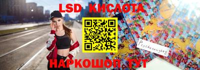 прущие грибы Ипатово