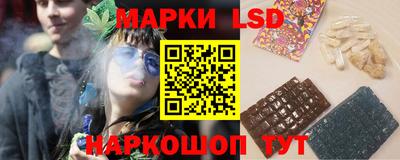 прущие грибы Ипатово