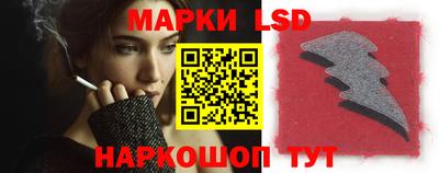 прущие грибы Ипатово