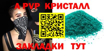 хмурый Изобильный