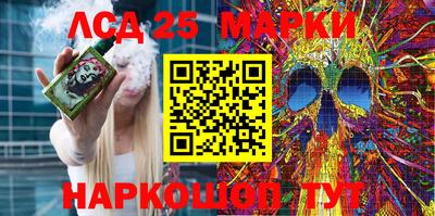 ГАЛЛЮЦИНОГЕННЫЕ ГРИБЫ Ирбит
