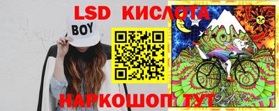 хмурый Изобильный