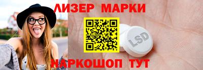 ГАЛЛЮЦИНОГЕННЫЕ ГРИБЫ Ирбит