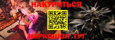 ГАЛЛЮЦИНОГЕННЫЕ ГРИБЫ Ирбит