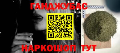 ГАЛЛЮЦИНОГЕННЫЕ ГРИБЫ Ирбит
