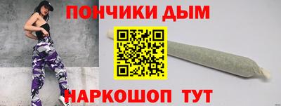 хмурый Изобильный