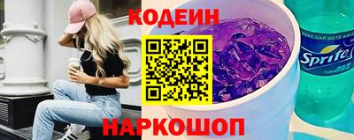 прущие грибы Ипатово