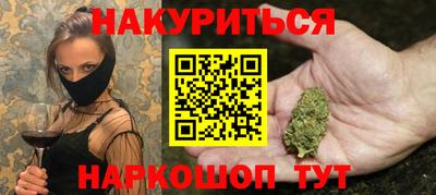прущие грибы Ипатово