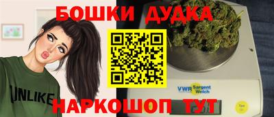 ГАЛЛЮЦИНОГЕННЫЕ ГРИБЫ Ирбит
