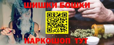 ГАЛЛЮЦИНОГЕННЫЕ ГРИБЫ Ирбит