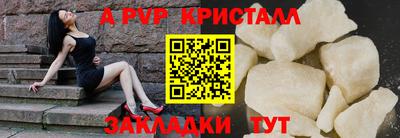 хмурый Изобильный