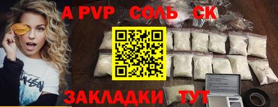 ГАЛЛЮЦИНОГЕННЫЕ ГРИБЫ Ирбит