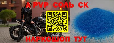 ГАЛЛЮЦИНОГЕННЫЕ ГРИБЫ Ирбит