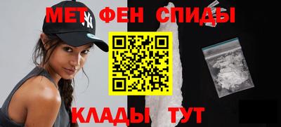 хмурый Изобильный