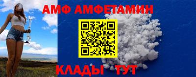 хмурый Изобильный