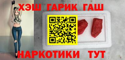 ГАЛЛЮЦИНОГЕННЫЕ ГРИБЫ Ирбит
