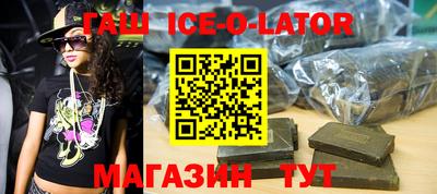 ГАЛЛЮЦИНОГЕННЫЕ ГРИБЫ Ирбит