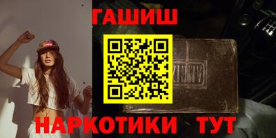 ГАЛЛЮЦИНОГЕННЫЕ ГРИБЫ Ирбит