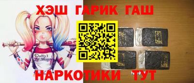 хмурый Изобильный