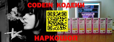 ГАЛЛЮЦИНОГЕННЫЕ ГРИБЫ Ирбит