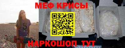 хмурый Изобильный