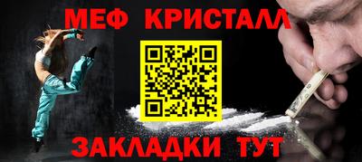 хмурый Изобильный