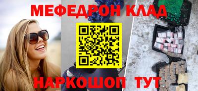прущие грибы Ипатово