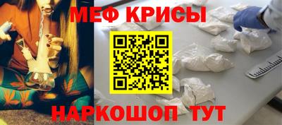 прущие грибы Ипатово