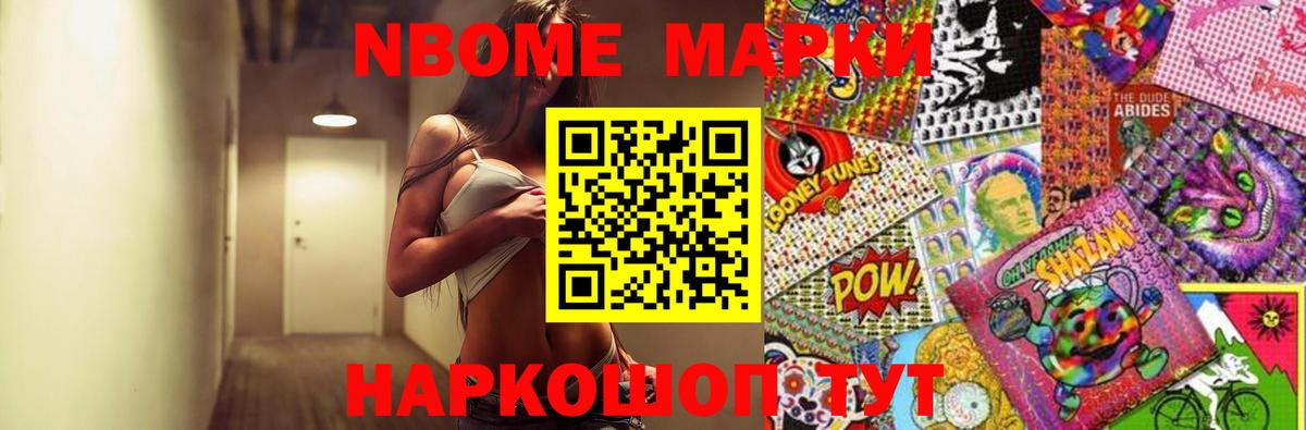 ЛСД экстази кислота Лосино-Петровский